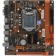 https://storage.alifshop.tj/media/images/alifshop/59021/materinskaya-plata-esonic-h61fhl-cherno-oranzhevyy-1781527147951-xs.webp