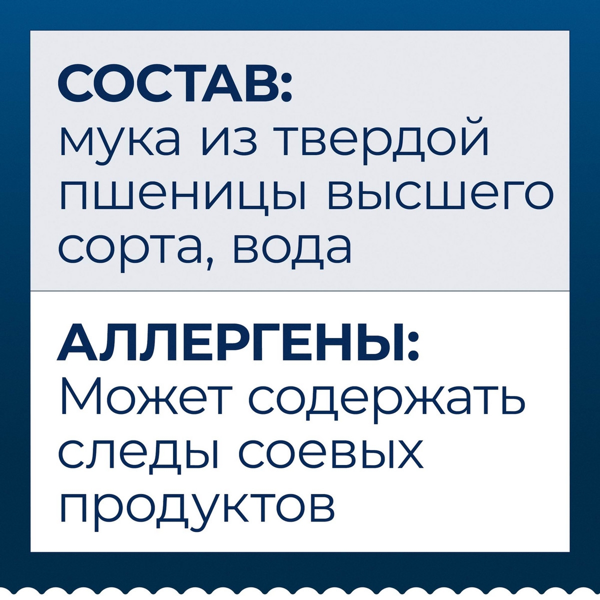 https://storage.alifshop.tj/media/images/alifshop/59038/makaronnye-izdeliya-barilla-fusilli-98-iz-tverdyh-sortov-pshenicy-450-g-1781584590356.jpg
