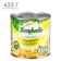 https://storage.alifshop.tj/media/images/alifshop/59043/kukuruza-sladkaya-bonduelle-classique-425-ml-1781585541788-xs.webp