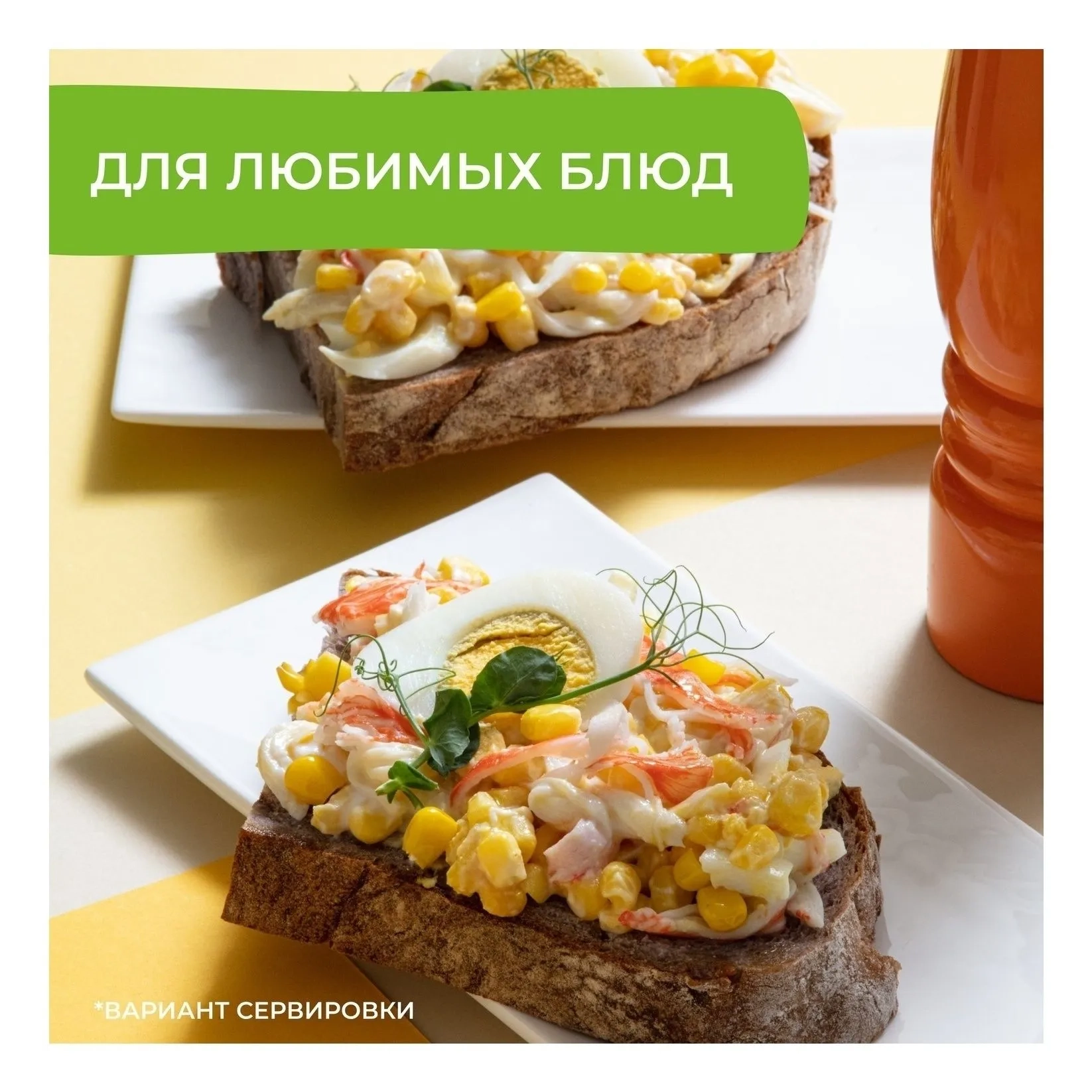 https://storage.alifshop.tj/media/images/alifshop/59043/kukuruza-sladkaya-bonduelle-classique-425-ml-1781585543249.webp