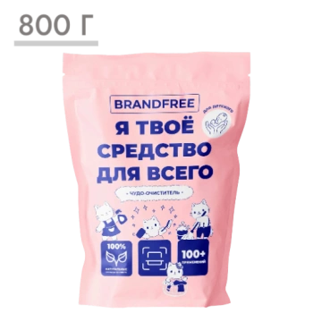 Чудо-очиститель Я Твоё средство для всего, 800 гр
