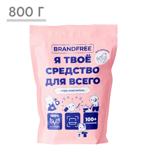 https://storage.alifshop.tj/media/images/alifshop/59047/chudo-ochistitel-ya-tvoe-sredstvo-dlya-vsego-800-gr-1781587833059-xl.webp