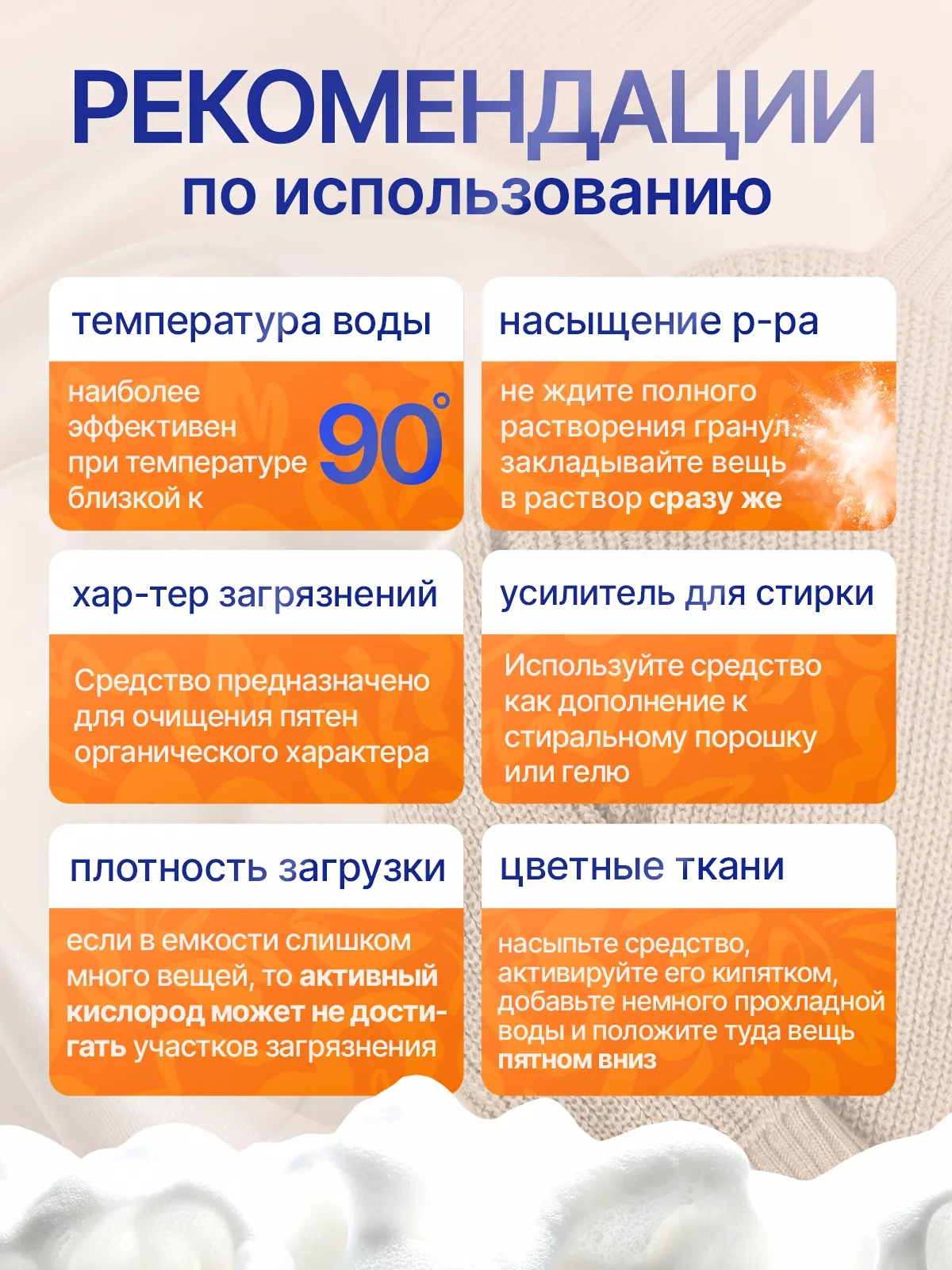 https://storage.alifshop.tj/media/images/alifshop/59047/chudo-ochistitel-ya-tvoe-sredstvo-dlya-vsego-800-gr-1781587874613.webp