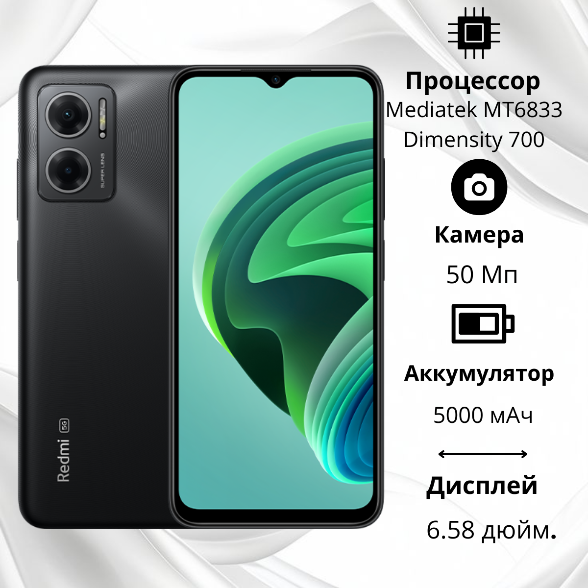 https://storage.alifshop.tj/media/images/alifshop/5911/xiaomi-redmi-note-11e-4-128-gb-china-version-chernyy-1755155555273.png