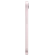 https://storage.alifshop.tj/media/images/alifshop/59140/iphone-17e-256-gb-esim-esim-rozovyy-1781688138514-xs.webp