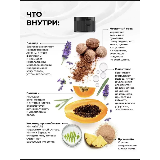 https://storage.alifshop.tj/media/images/alifshop/59220/shampun-dlya-volos-kamali-crystal-detox-shampoo-500-ml-1781767641524.png