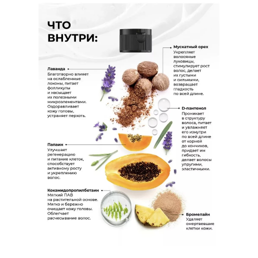 https://storage.alifshop.tj/media/images/alifshop/59249/shampun-dlya-volos-kamali-allure-500-ml-1781772928229.png