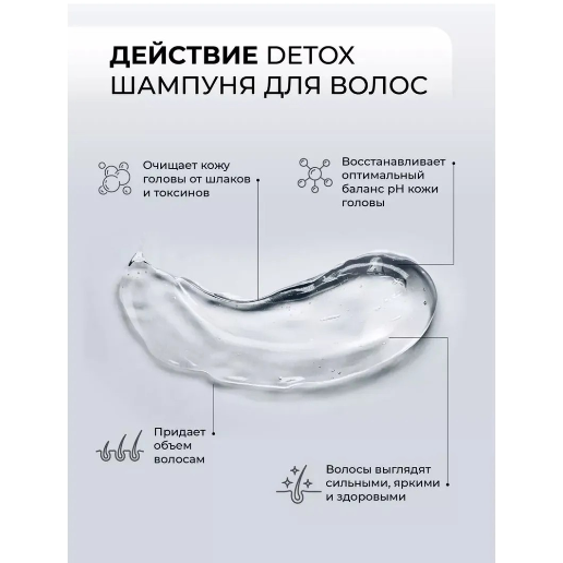 https://storage.alifshop.tj/media/images/alifshop/59249/shampun-dlya-volos-kamali-allure-500-ml-1781772928319.png