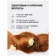 https://storage.alifshop.tj/media/images/alifshop/59249/shampun-dlya-volos-kamali-allure-500-ml-1781772932517-xs.webp