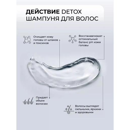 https://storage.alifshop.tj/media/images/alifshop/59251/shampun-dlya-volos-kamali-good-girl-500-ml-1781774100827.png