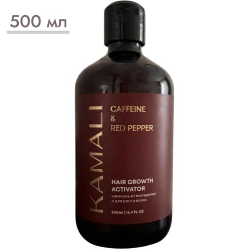 https://storage.alifshop.tj/media/images/alifshop/59259/shampun-dlya-volos-kamali-caffeine-red-papper-500-ml-1781776556158-xl.webp