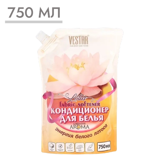 https://storage.alifshop.tj/media/images/alifshop/59263/kondicioner-dlya-belya-vestar-energiya-belogo-lotosa-750-ml-rozovyy-1781777207313.png