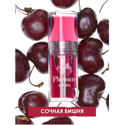https://storage.alifshop.tj/media/images/alifshop/59268/maslo-dlya-gub-pupa-pleasure-004-5-ml-1781777345822.png
