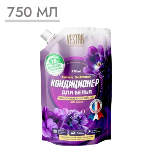 https://storage.alifshop.tj/media/images/alifshop/59270/kondicioner-dlya-belya-vestar-prikosnovenie-shelka-750-ml-fioletovyy-1781777773315-xl.webp