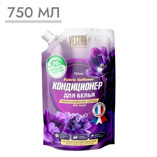 https://storage.alifshop.tj/media/images/alifshop/59270/kondicioner-dlya-belya-vestar-prikosnovenie-shelka-750-ml-fioletovyy-1781777773315.png
