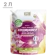 https://storage.alifshop.tj/media/images/alifshop/59271/kondicioner-dlya-belya-vestar-lotos-2-l-rozovyy-1781777938576-xs.webp