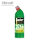 https://storage.alifshop.tj/media/images/alifshop/59276/chistyashchee-sredstvo-sanfor-universal-limonnaya-svezhest-750-ml-1781778597214-xs.webp