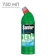 https://storage.alifshop.tj/media/images/alifshop/59284/chistyashchee-sredstvo-sanfor-universal-morskoy-briz-750-ml-1781778741385-xs.webp