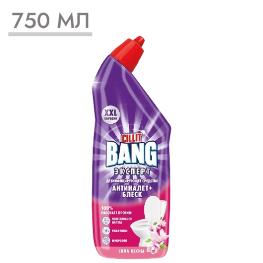 https://storage.alifshop.tj/media/images/alifshop/59289/chistyashchee-sredstvo-cillit-bang-ekspert-antinalet-blesk-750-ml-1781779367914-xl.webp