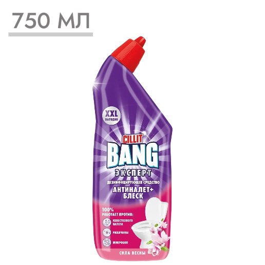 https://storage.alifshop.tj/media/images/alifshop/59289/chistyashchee-sredstvo-cillit-bang-ekspert-antinalet-blesk-750-ml-1781779367914.png