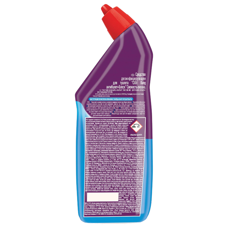 https://storage.alifshop.tj/media/images/alifshop/59295/chistyashchee-sredstvo-cillit-bang-ekspert-antinalet-blesk-svezhest-okeana-750-ml-1781779704814.png