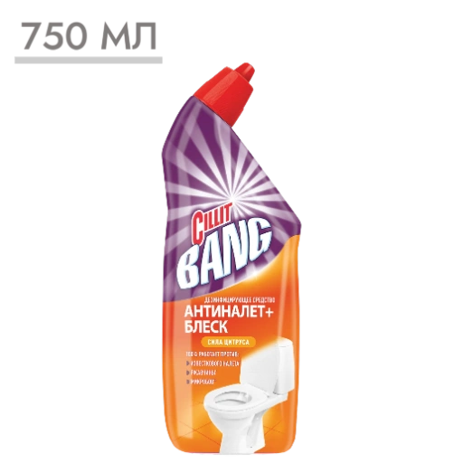 https://storage.alifshop.tj/media/images/alifshop/59298/chistyashchee-sredstvo-cillit-bang-ekspert-antinalet-blesk-sila-citrusa-750-ml-1781779916119-xl.webp