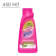 https://storage.alifshop.tj/media/images/alifshop/59304/chistyashchee-sredstvo-dlya-kovrov-i-obivki-mebeli-vanish-oxi-action-antibakterialnyy-450-ml-1781780907219-xs.webp