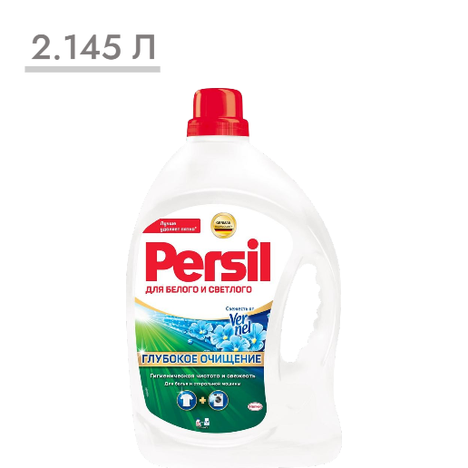 https://storage.alifshop.tj/media/images/alifshop/59307/gel-dlya-stirki-persil-svezhest-ot-vernel-2-145-l-1781781740897.png