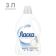 https://storage.alifshop.tj/media/images/alifshop/59322/gel-dlya-stirki-laska-vosstanovlenie-white-dlya-belogo-3-l-1781782720114-xs.webp