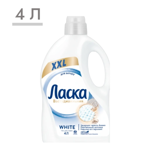 https://storage.alifshop.tj/media/images/alifshop/59327/gel-dlya-stirki-laska-vosstanovlenie-white-dlya-belogo-4-l-1781782964223-xl.webp