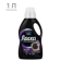https://storage.alifshop.tj/media/images/alifshop/59332/gel-dlya-stirki-laska-vosstanovlenie-black-dlya-chernogo-i-temnogo-1-l-1781783761414-xs.webp