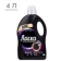 https://storage.alifshop.tj/media/images/alifshop/59335/gel-dlya-stirki-laska-vosstanovlenie-black-dlya-chernogo-i-temnogo-4-l-1781784282914-xs.webp