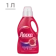 https://storage.alifshop.tj/media/images/alifshop/59336/gel-dlya-stirki-laska-vosstanovlenie-color-dlya-cvetnogo-1-l-1781784553117-xs.webp
