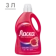 https://storage.alifshop.tj/media/images/alifshop/59338/gel-dlya-stirki-laska-vosstanovlenie-color-dlya-cvetnogo-3-l-1781784647117-xs.webp
