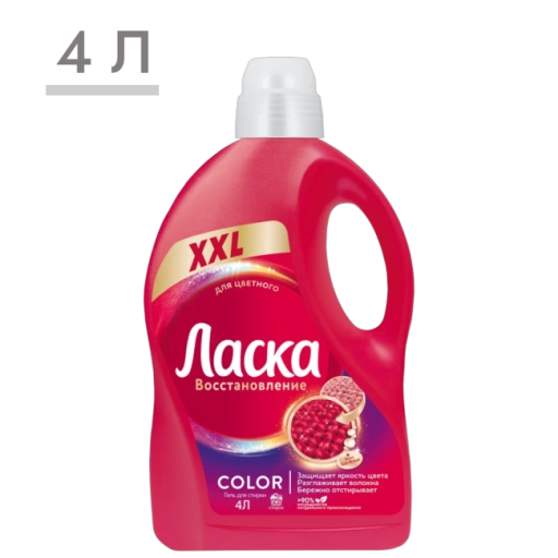 https://storage.alifshop.tj/media/images/alifshop/59339/gel-dlya-stirki-laska-vosstanovlenie-color-dlya-cvetnogo-4-l-1781784705116-xl.webp