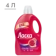 https://storage.alifshop.tj/media/images/alifshop/59339/gel-dlya-stirki-laska-vosstanovlenie-color-dlya-cvetnogo-4-l-1781784705116-xs.webp