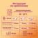 https://storage.alifshop.tj/media/images/alifshop/59344/gel-dlya-stirki-laska-vosstanovlenie-uhod-dlya-vseh-vidov-tkaney-4-l-1781785080723-xs.webp