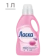 https://storage.alifshop.tj/media/images/alifshop/59347/gel-dlya-stirki-laska-vosstanovlenie-sherst-i-shelk-dlya-delikatnyh-tkaney-1-l-1781785375723-xs.webp