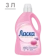 https://storage.alifshop.tj/media/images/alifshop/59351/gel-dlya-stirki-laska-vosstanovlenie-sherst-i-shelk-dlya-delikatnyh-tkaney-3-l-1781785457430-xs.webp