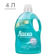 https://storage.alifshop.tj/media/images/alifshop/59358/gel-dlya-stirki-laska-vosstanovlenie-sintetika-i-sport-4-l-1781786035124-xs.webp