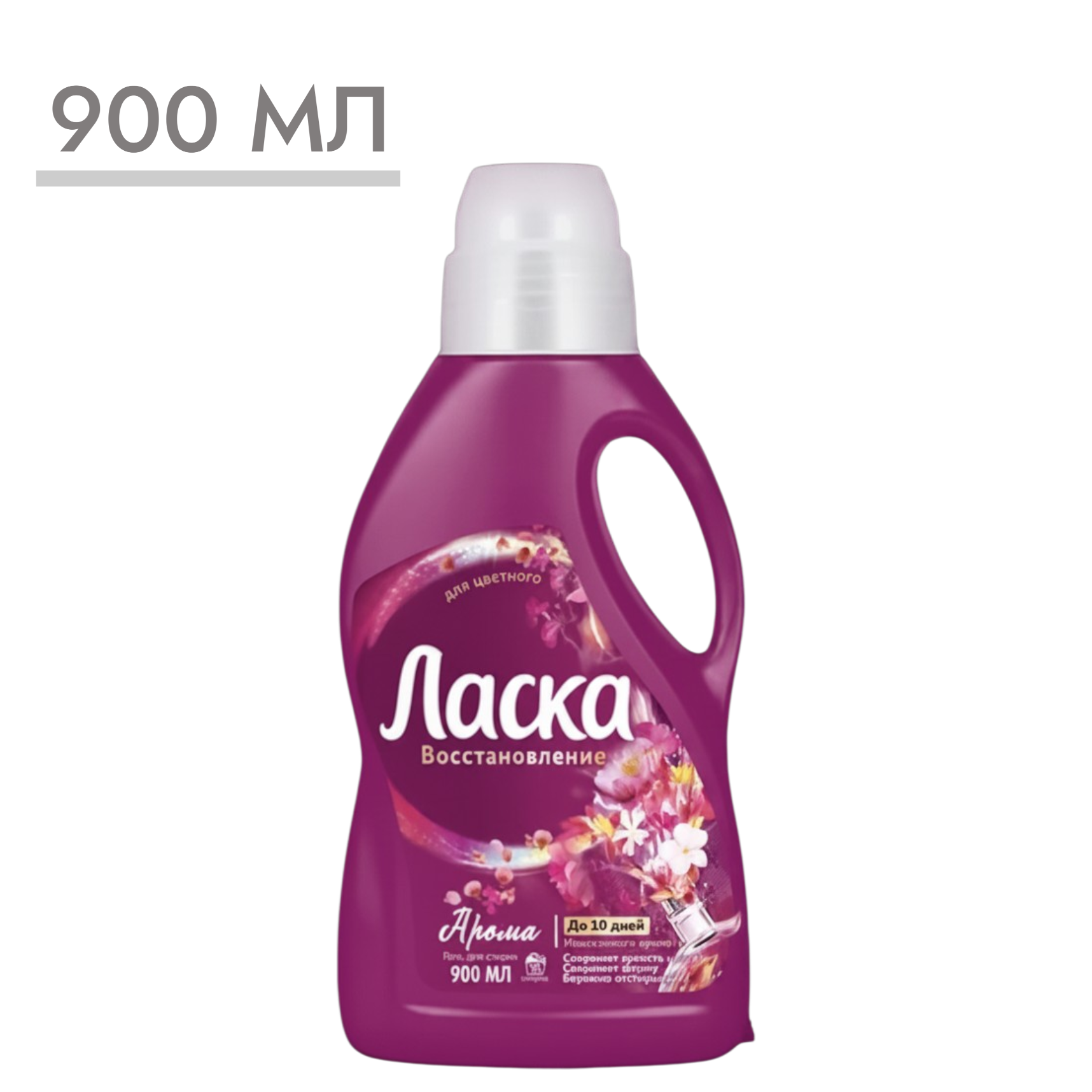 https://storage.alifshop.tj/media/images/alifshop/59364/gel-dlya-stirki-laska-vosstanovlenie-aroma-dlya-cvetnogo-900-ml-1781786430331.png