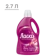 https://storage.alifshop.tj/media/images/alifshop/59366/gel-dlya-stirki-laska-vosstanovlenie-aroma-dlya-cvetnogo-2-7-l-1781786492020-xs.webp