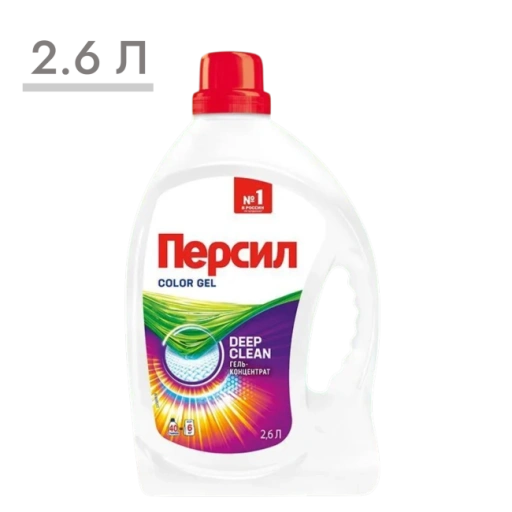 https://storage.alifshop.tj/media/images/alifshop/59371/gel-dlya-stirki-persil-color-ekspert-dlya-cvetnogo-belya-2-6-l-1781786990719-xl.webp