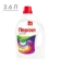 https://storage.alifshop.tj/media/images/alifshop/59371/gel-dlya-stirki-persil-color-ekspert-dlya-cvetnogo-belya-2-6-l-1781786990719-xs.webp