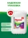 https://storage.alifshop.tj/media/images/alifshop/59376/gel-dlya-stirki-persil-color-ekspert-dlya-cvetnogo-belya-5-l-1781787123517-xs.webp