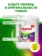 https://storage.alifshop.tj/media/images/alifshop/59376/gel-dlya-stirki-persil-color-ekspert-dlya-cvetnogo-belya-5-l-1781787123620-xs.webp