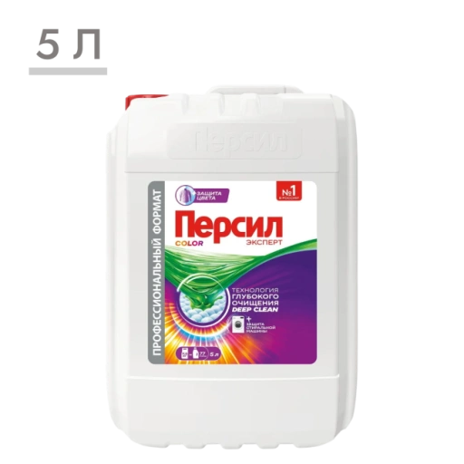 https://storage.alifshop.tj/media/images/alifshop/59376/gel-dlya-stirki-persil-color-ekspert-dlya-cvetnogo-belya-5-l-1781787124622-xl.webp