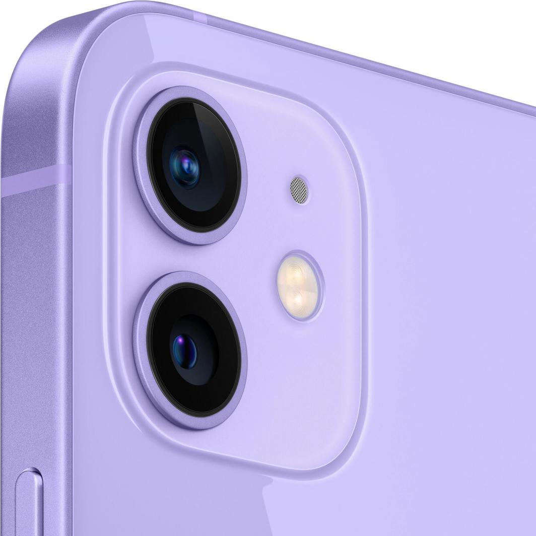 https://storage.alifshop.tj/media/images/alifshop/594/iphone-12-256-gb-nano-sim-esim-fioletovyy-1669376727030.png