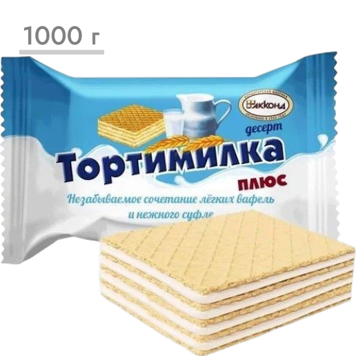 https://storage.alifshop.tj/media/images/alifshop/59438/desert-vafelnyy-akkond-tortimilka-vesovye-1000-g-1781850545928.png