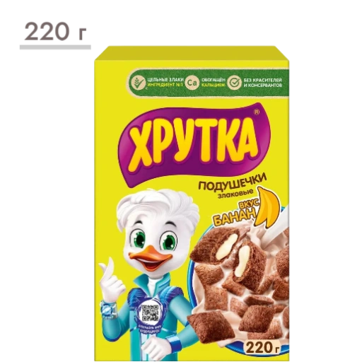 https://storage.alifshop.tj/media/images/alifshop/59472/gotovyy-zavtrak-hrutka-zlakovye-podushechki-s-nachinkoy-so-vkusom-banana-220-g-1781869399230-xl.webp